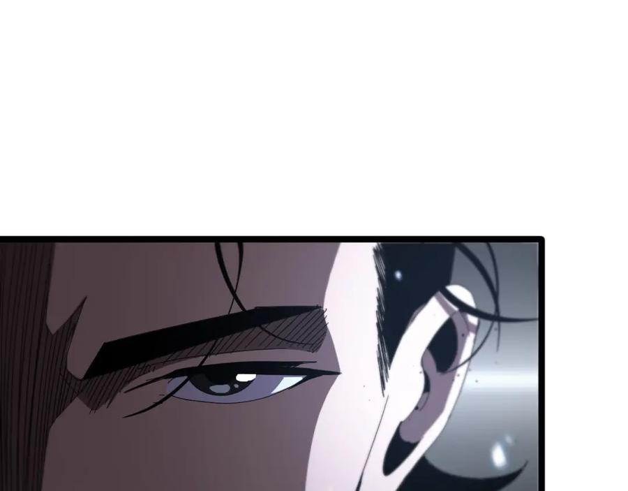 第80话王者归来-诸界末日在线-烟火成城（原著）+ 春日文化（第31张）