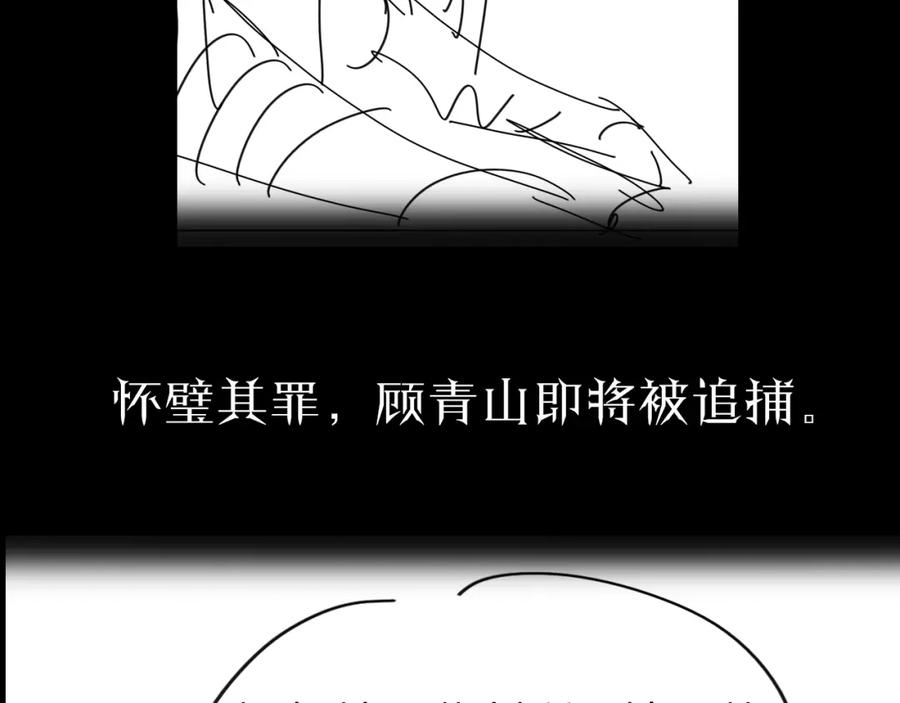 116.jpg
