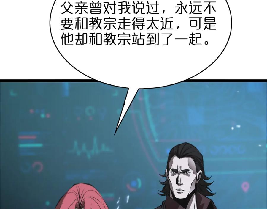 87.jpg