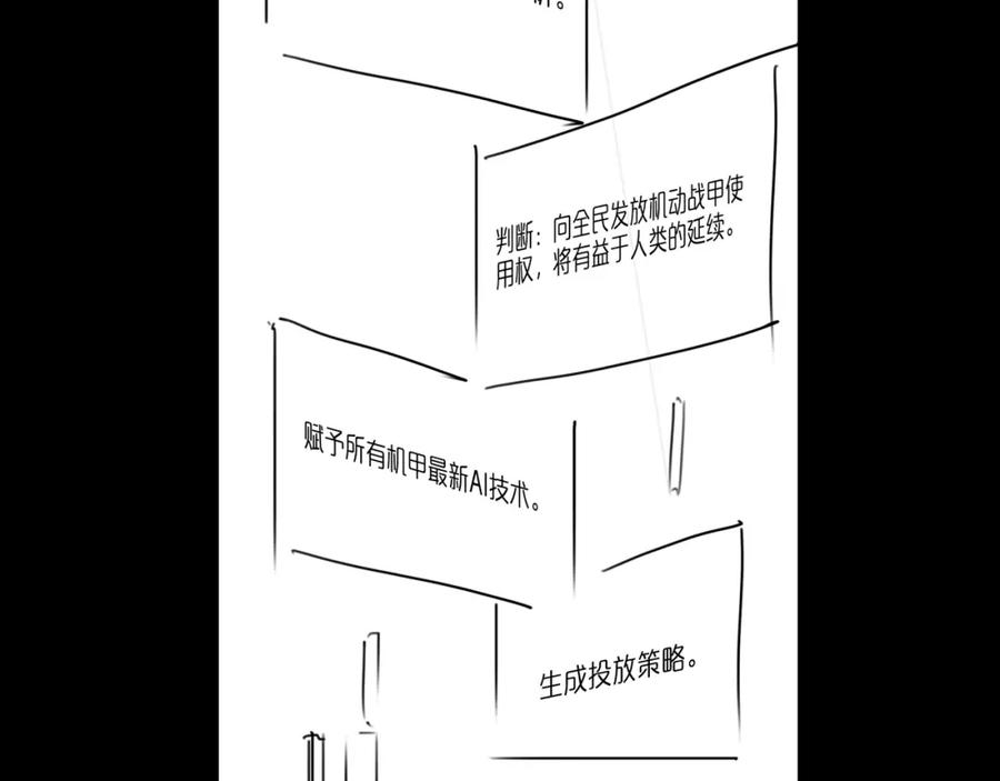 122.jpg