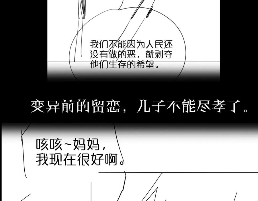 103.jpg