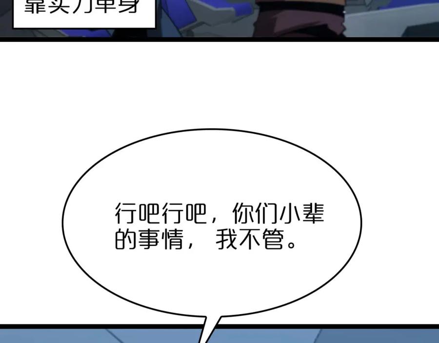 102.jpg