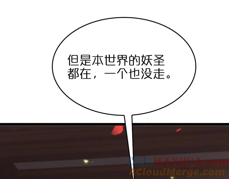 85.jpg
