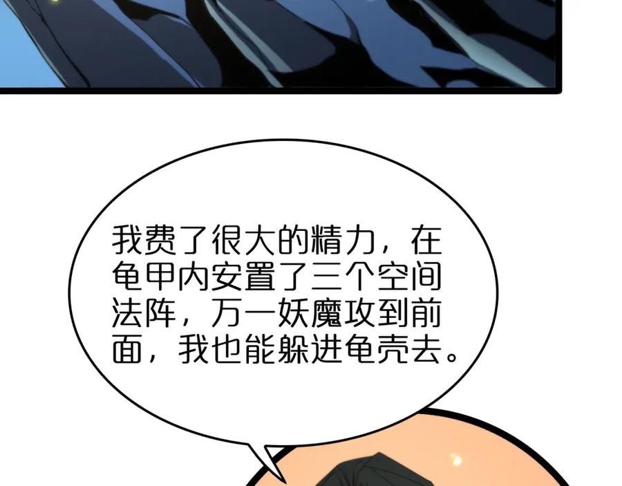 99.jpg