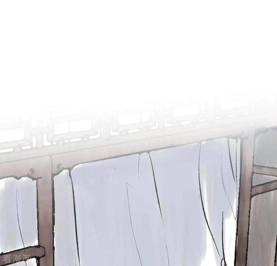 第24话封印天罡混元珠-白箬仙-爱奇艺漫画（第2张）