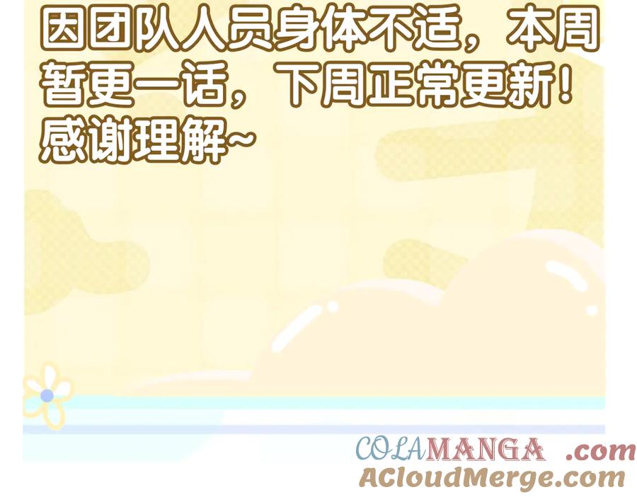 97.jpg