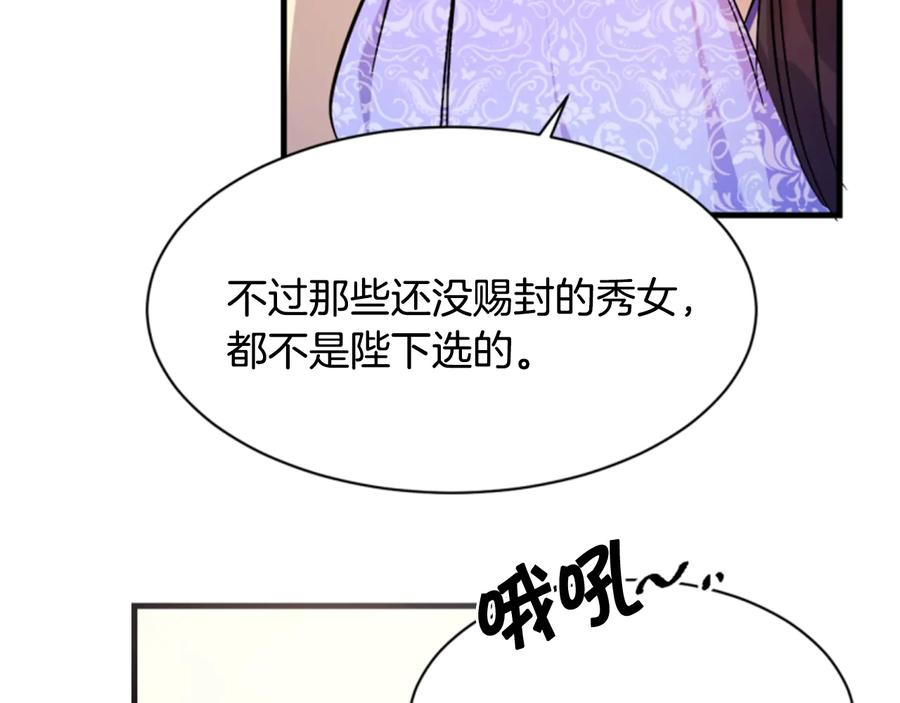 88.jpg