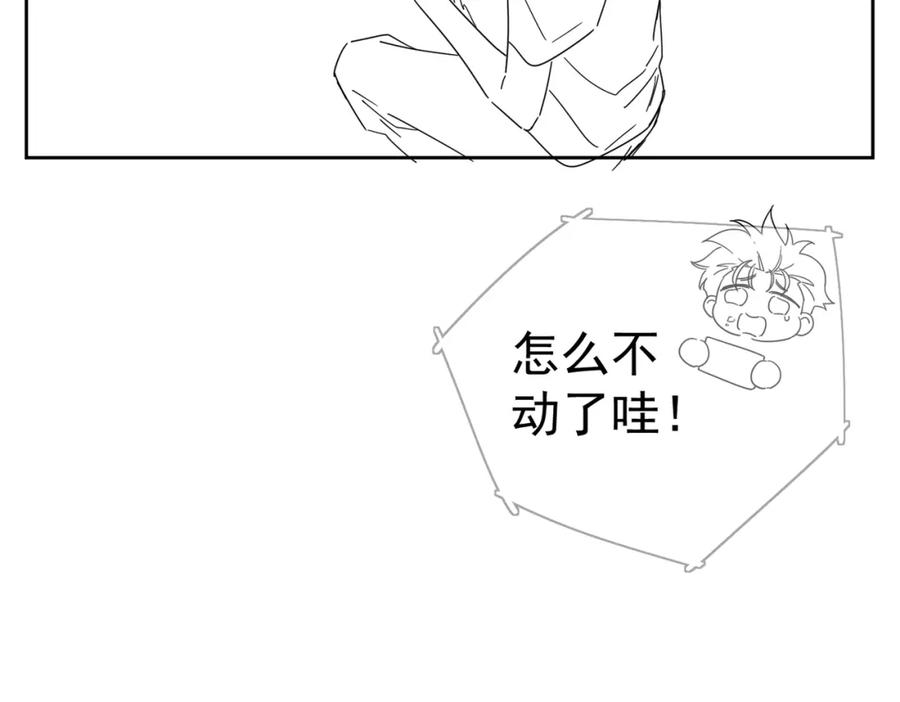 81.jpg
