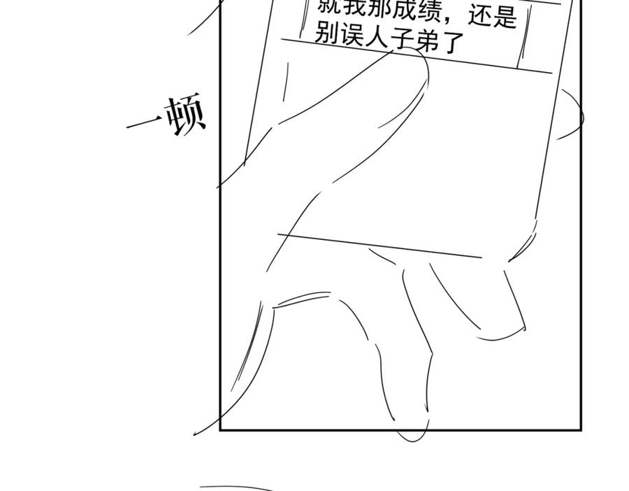 109.jpg