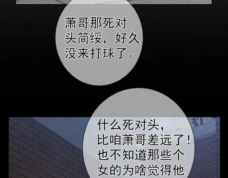 88.jpg