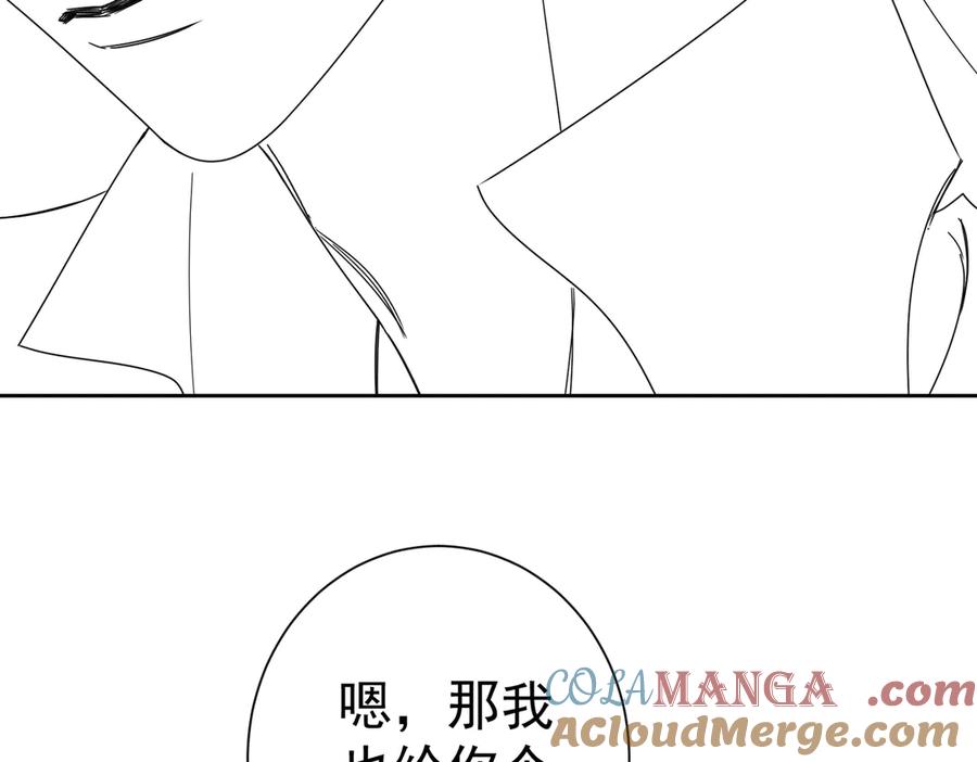 91.jpg