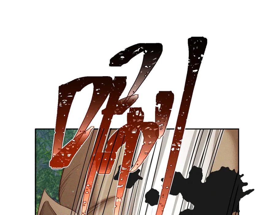 77.jpg