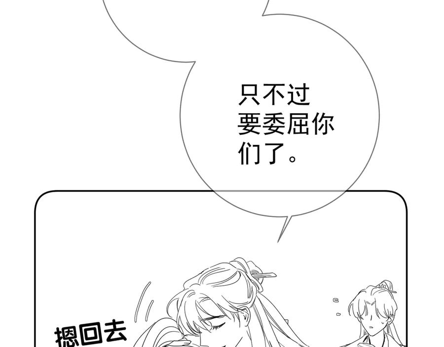 93.jpg