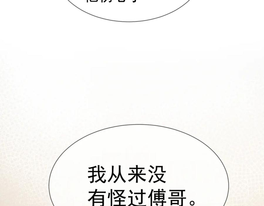 88.jpg