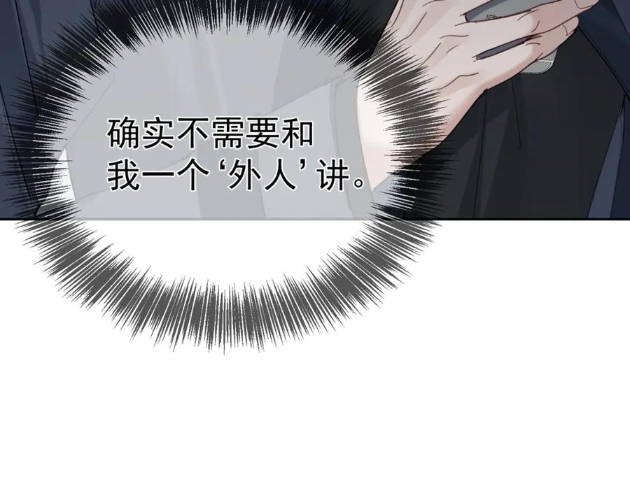 79.jpg