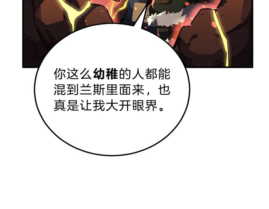 106.jpg