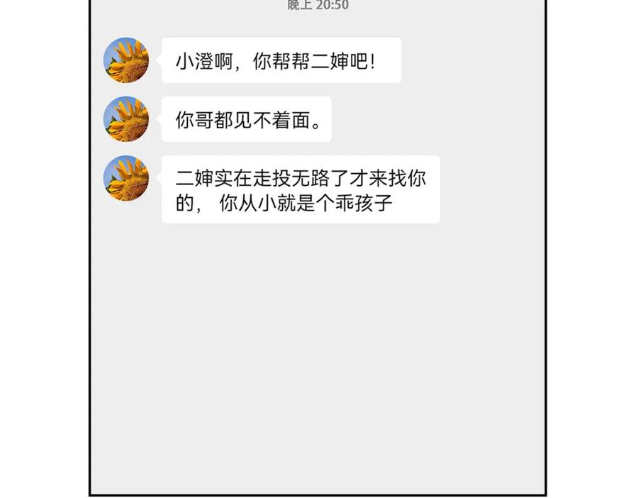 91.jpg