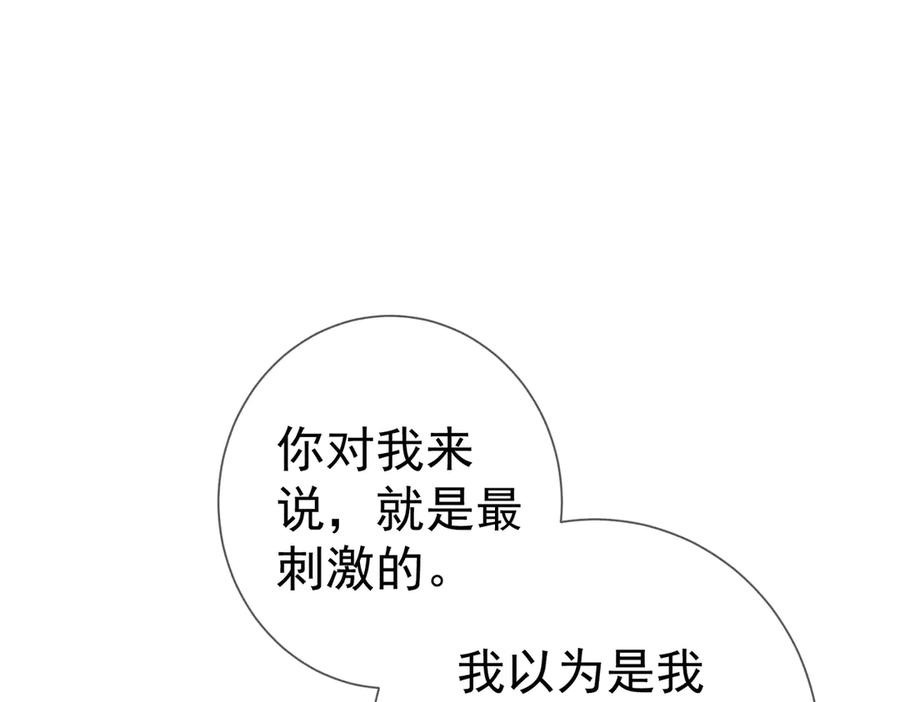 92.jpg