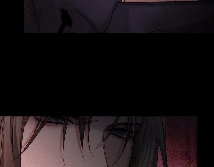 第238话：主角反抗-主角只想谈恋爱-煮个甜粽（原著）+蜂漫社（第7张）