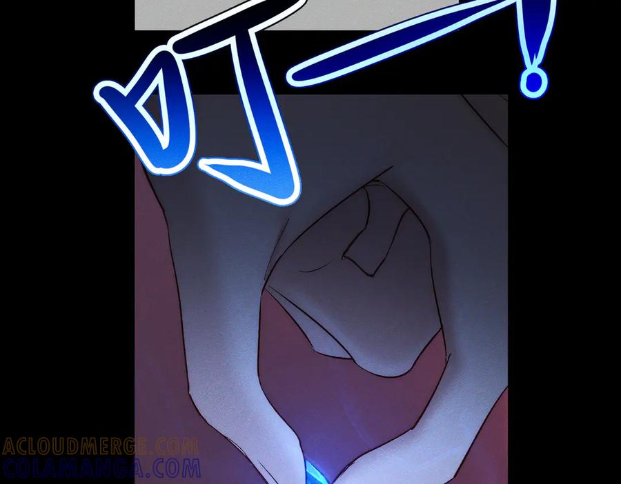 第238话：主角反抗-主角只想谈恋爱-煮个甜粽（原著）+蜂漫社（第29张）
