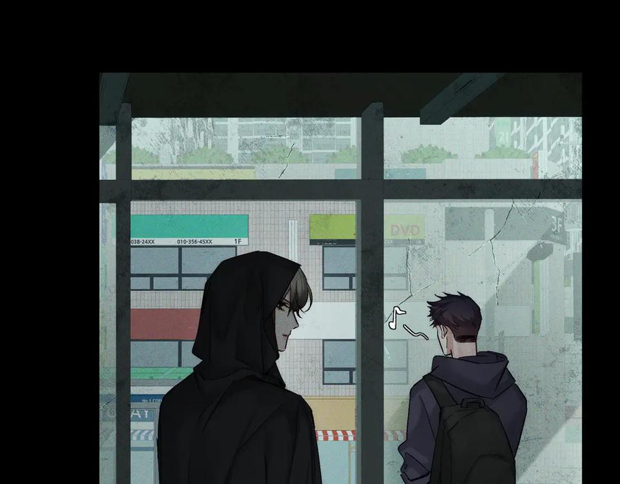 第242话：搜刮物资-主角只想谈恋爱-煮个甜粽（原著）+蜂漫社（第44张）