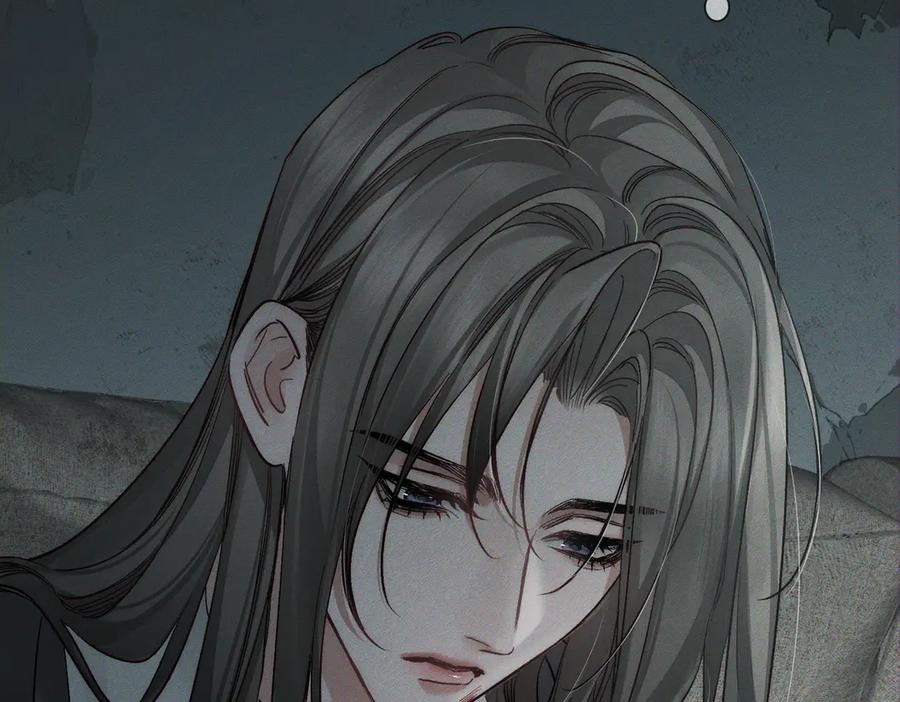 第244话：袭击-主角只想谈恋爱-煮个甜粽（原著）+蜂漫社（第19张）