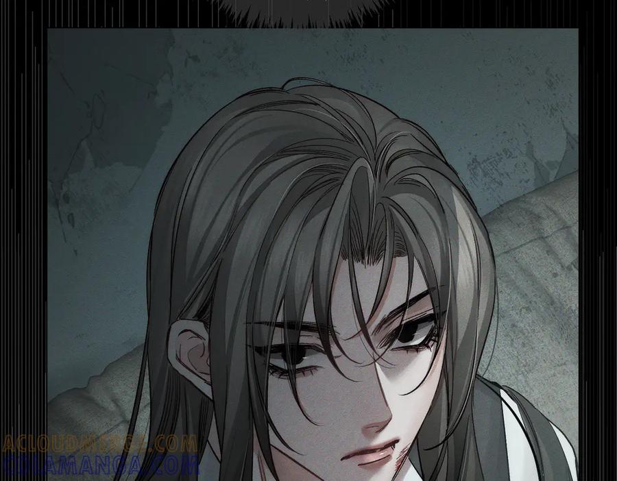 第244话：袭击-主角只想谈恋爱-煮个甜粽（原著）+蜂漫社（第25张）