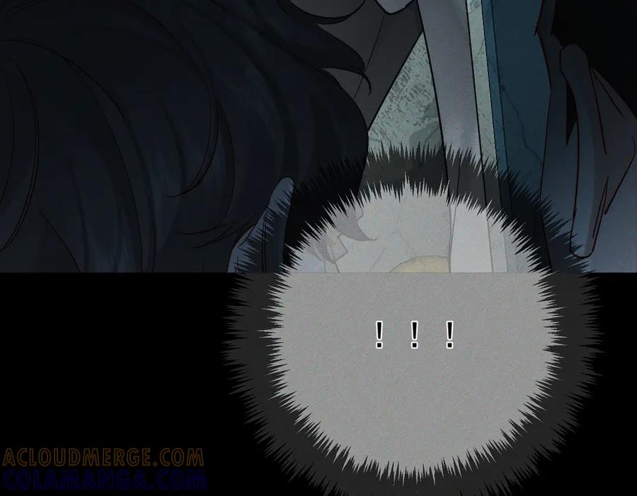 第244话：袭击-主角只想谈恋爱-煮个甜粽（原著）+蜂漫社（第37张）