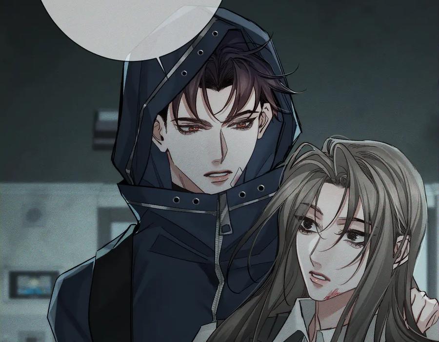 第244话：袭击-主角只想谈恋爱-煮个甜粽（原著）+蜂漫社（第10张）