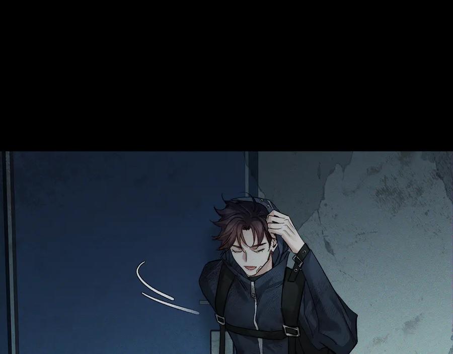 第244话：袭击-主角只想谈恋爱-煮个甜粽（原著）+蜂漫社（第39张）