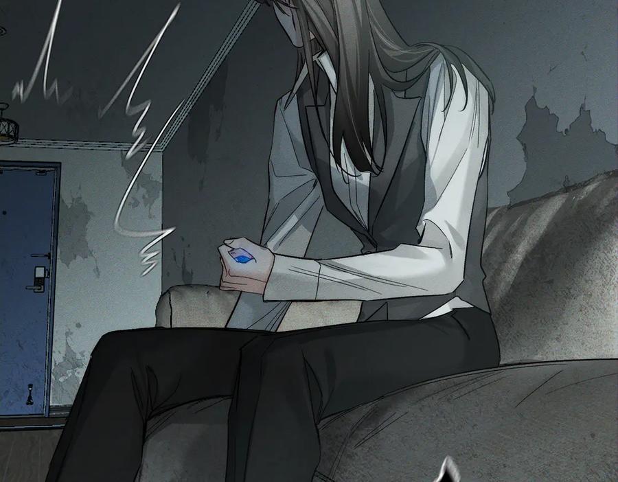 第244话：袭击-主角只想谈恋爱-煮个甜粽（原著）+蜂漫社（第23张）