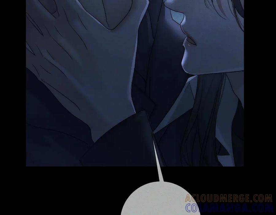 第250话：咬与被咬-主角只想谈恋爱-煮个甜粽（原著）+蜂漫社（第13张）