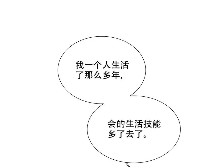 94.jpg