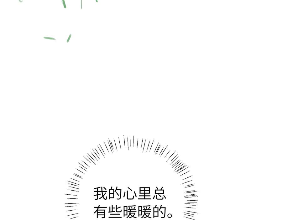 86.jpg