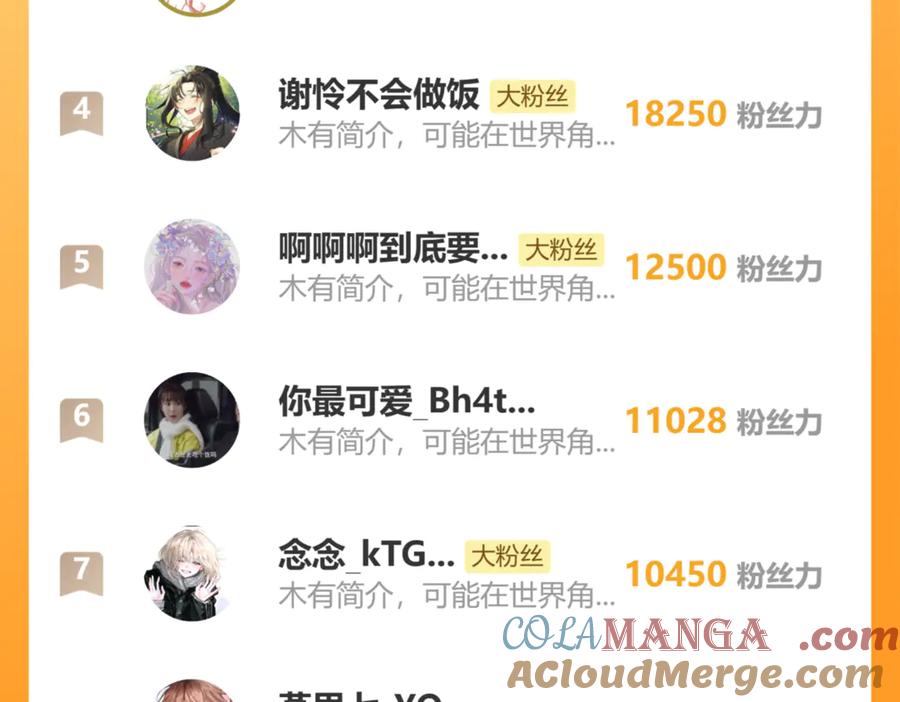88.jpg