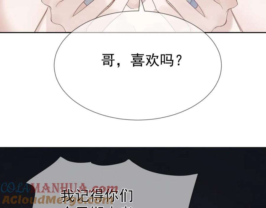 82.jpg