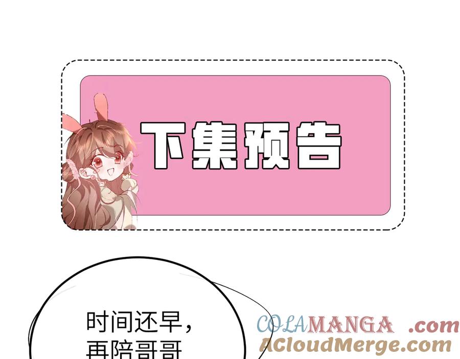85.jpg