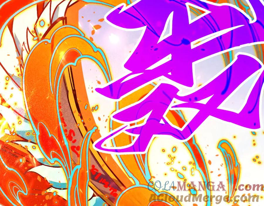 第368话器蕴镇压-这一世我要当至尊-太一生水（原著）+A4漫业（第13张）