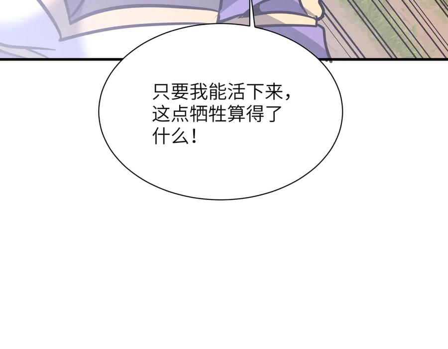 114.jpg