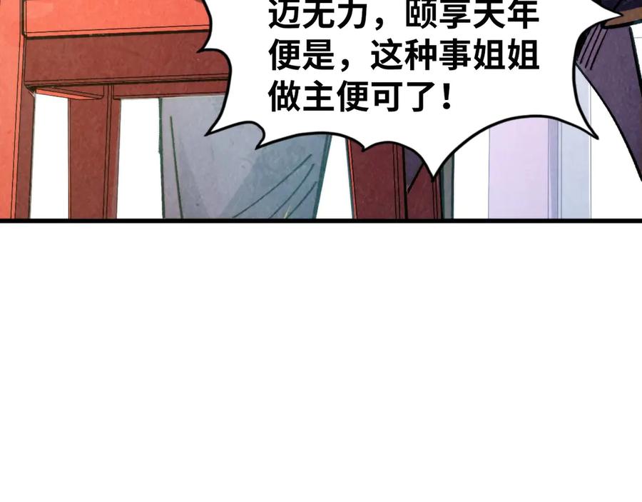 64.jpg