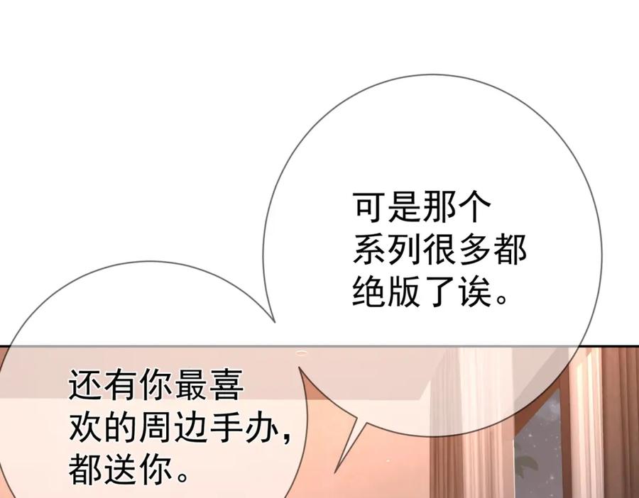 87.jpg