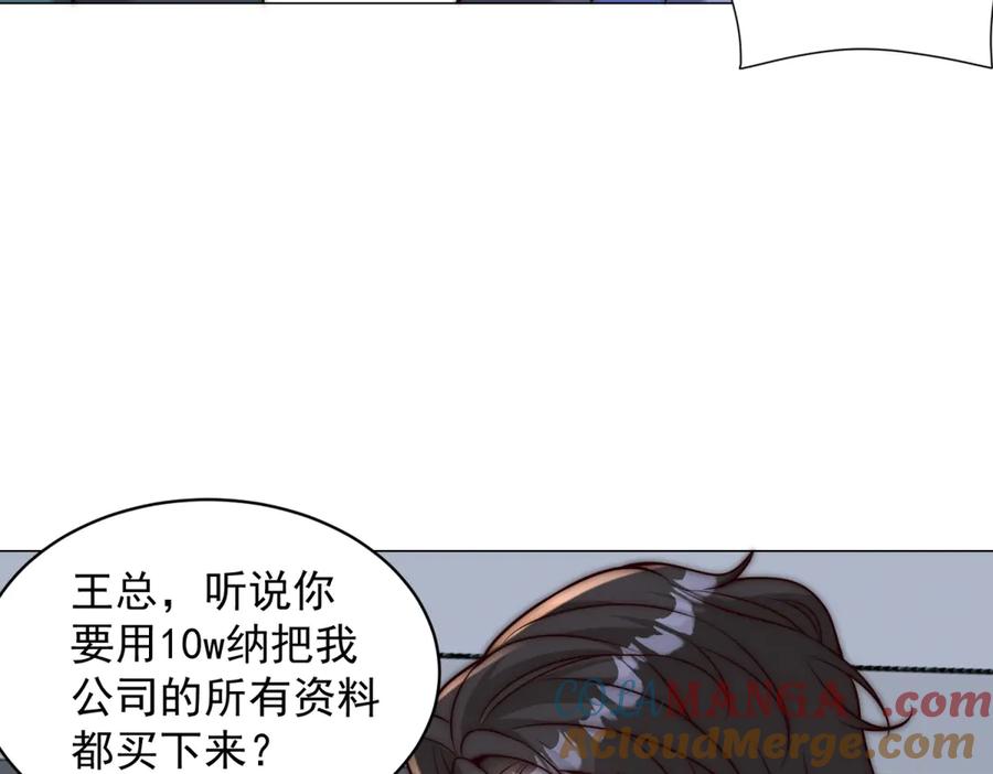 73.jpg