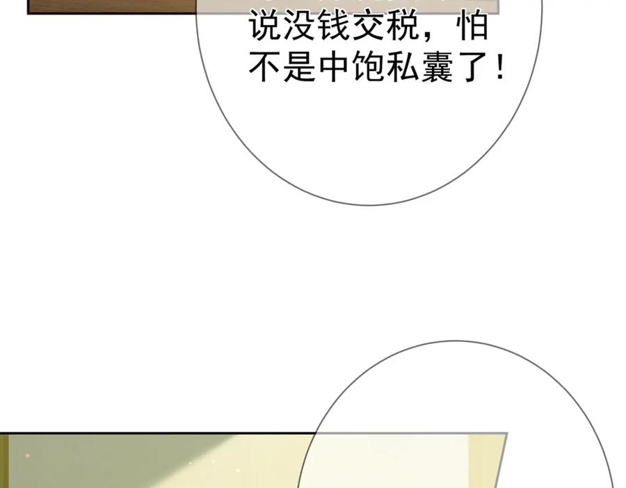 87.jpg