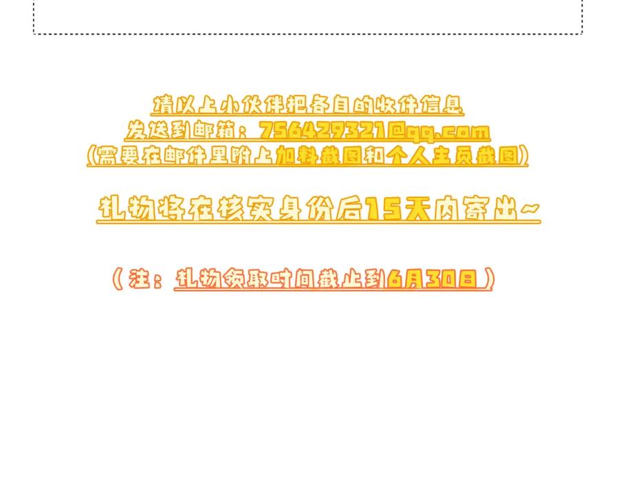 110.jpg