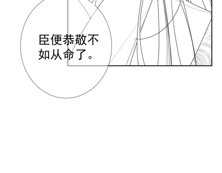 110.jpg