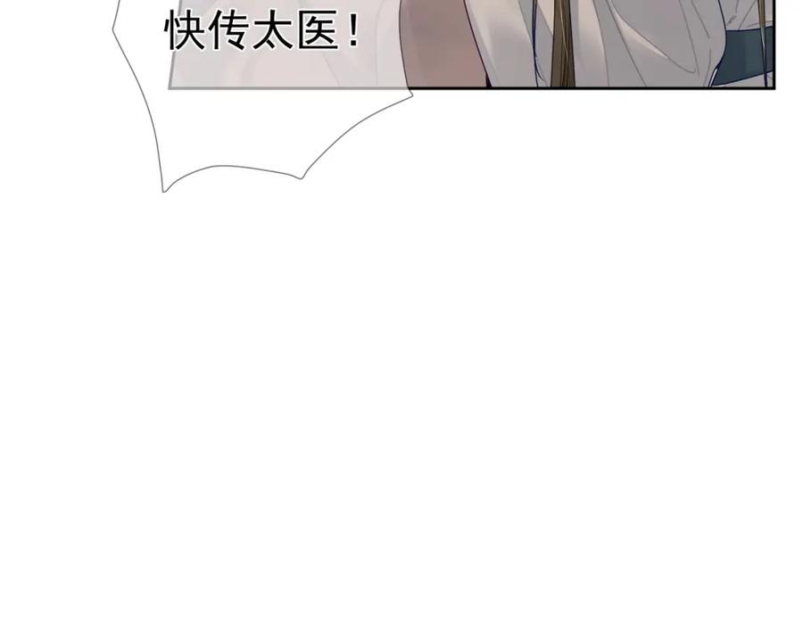 76.jpg