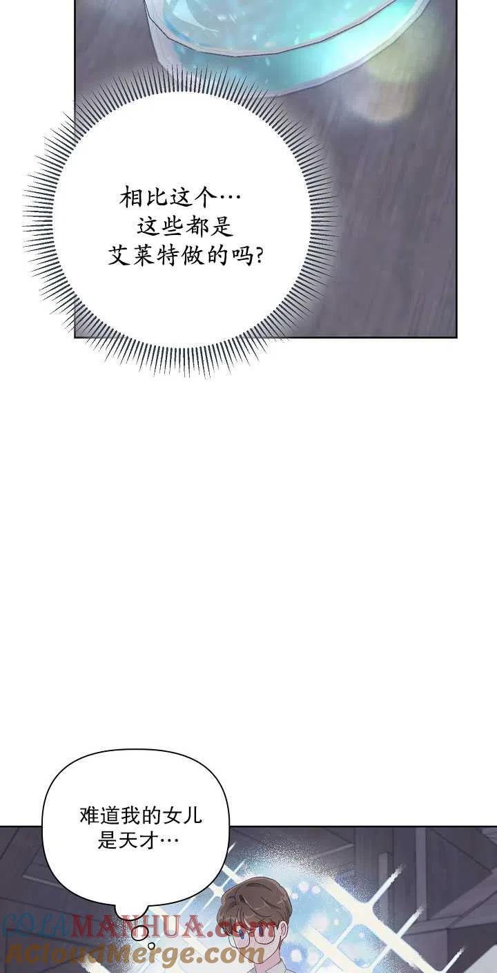 73.jpg