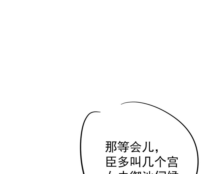 103.jpg