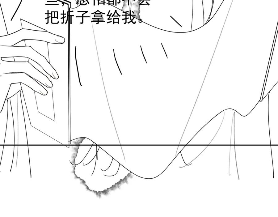 112.jpg