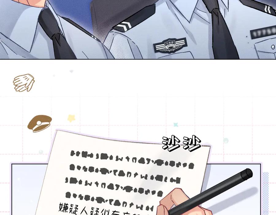 76.jpg